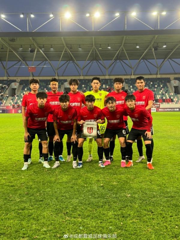 足协U21联赛，成都蓉城U21以2-1战胜长春亚泰U21，曹品排梅开二度