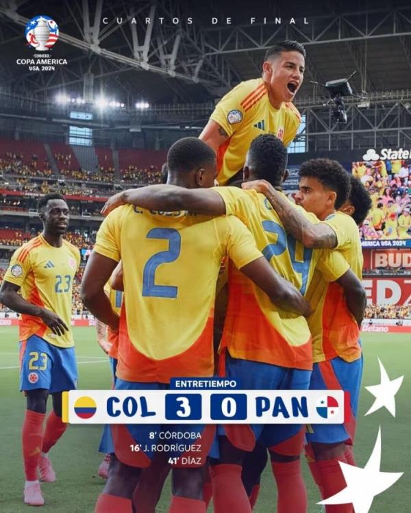 半场-哥伦比亚暂3-0巴拿马 J罗2传1射迪亚斯破门