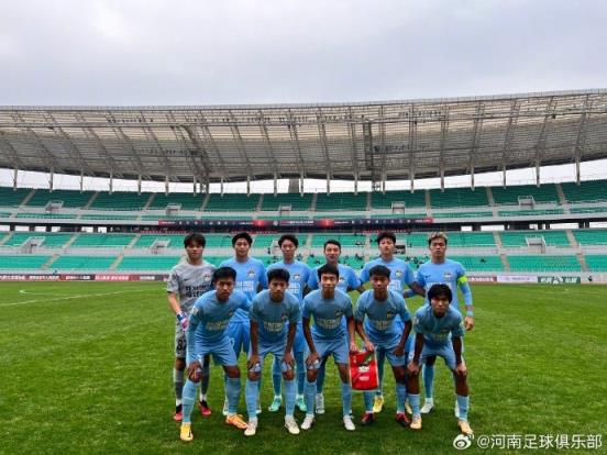 U21联赛：河南俱乐部酒祖杜康2-1长春亚泰