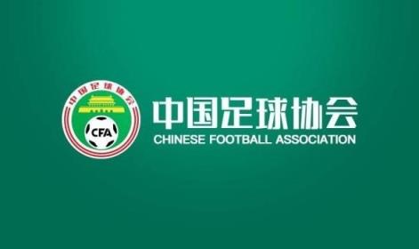 U14国足选拔队集训名单：张林峒在列，泰山足校共5人入选