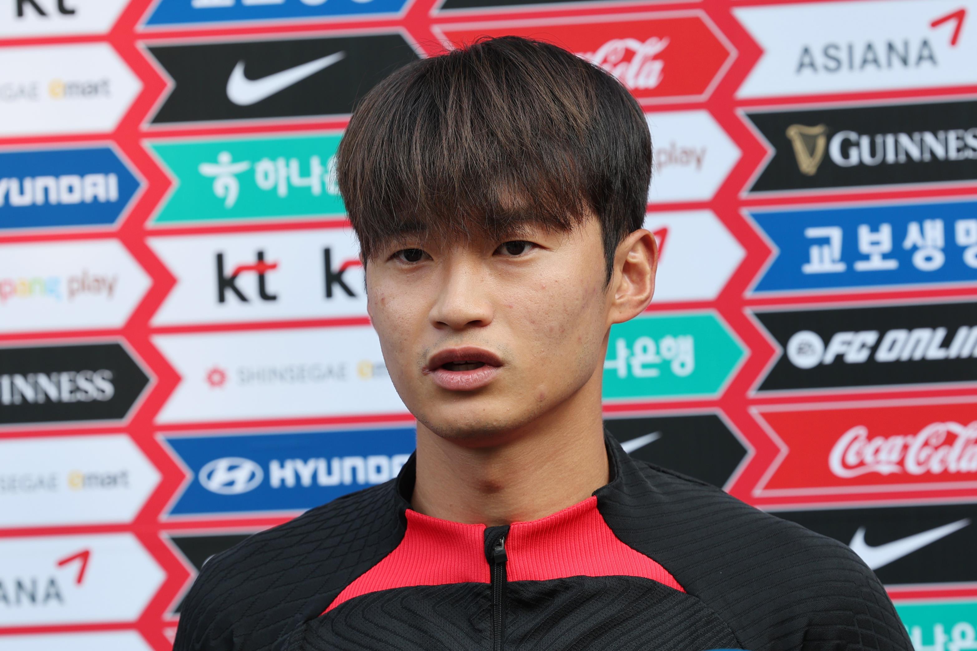 韩国队后卫金珍洙：中国队并不好对付，主场作战必须赢下对手
